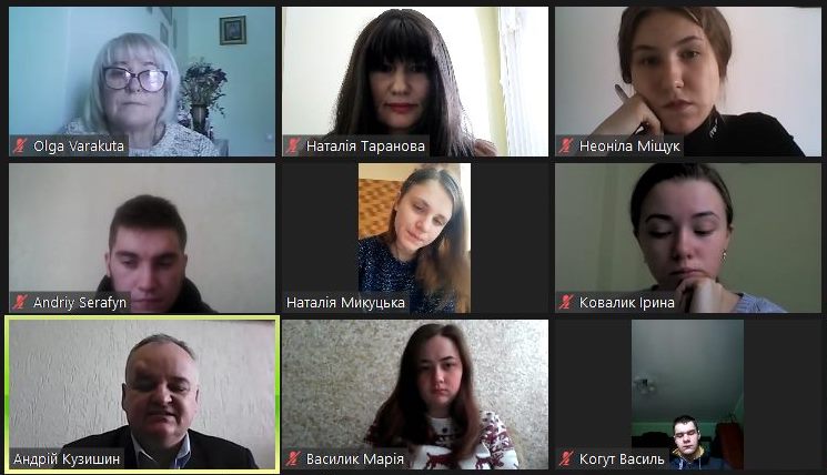 планова настановча конференція